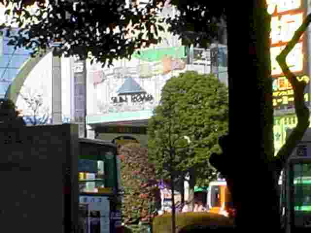 North Exit