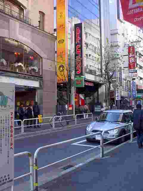 After crossing the street in photo 9