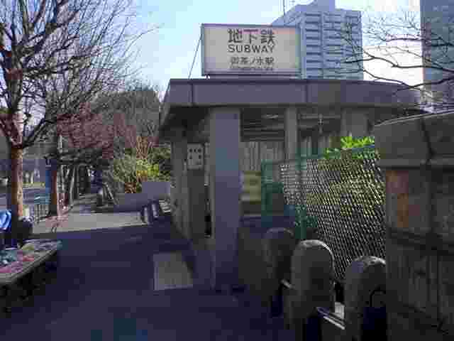 The exit in figure 1, a few meters ahead