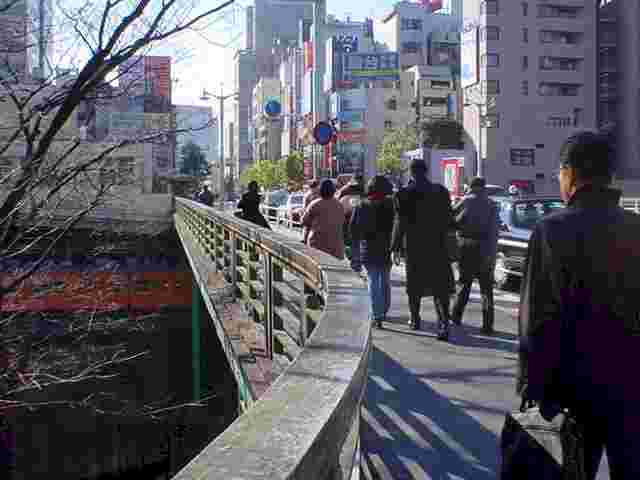 Cross this brige (go straight)