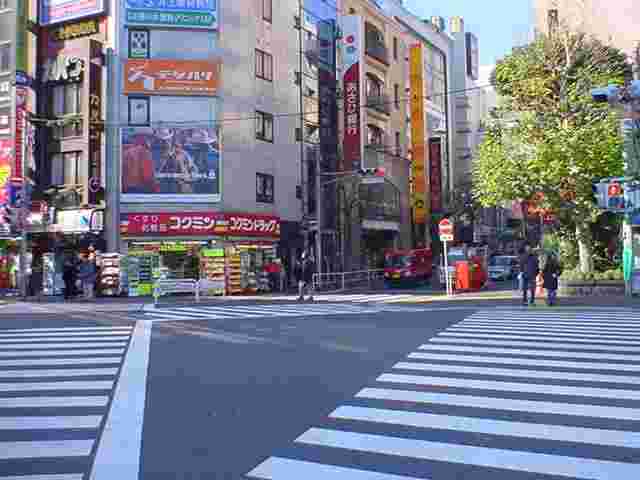 The crossing towards Disk Union