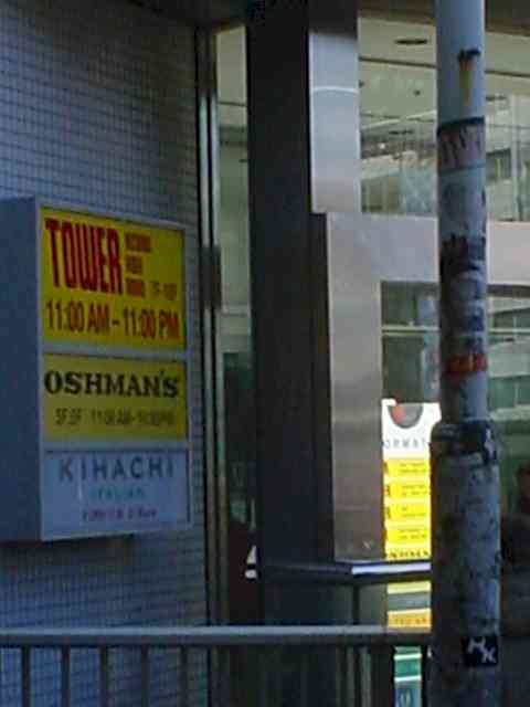 shinjuku